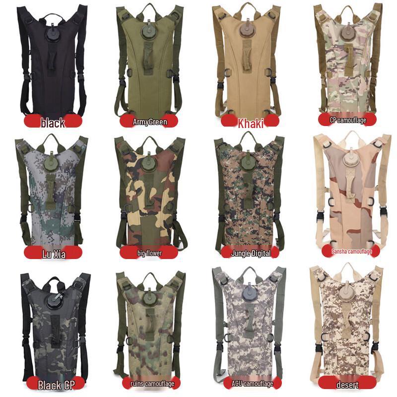 Гидратор Zuoxunku Camo 3L для активного отдыха