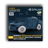 Комплект колес Spallach HMMWV GY, детали пластиковой модели, SPU26635 1/35 (Тип на 8 болтов) (Набор из 5 предметов) (универсальный) (Военная техника)