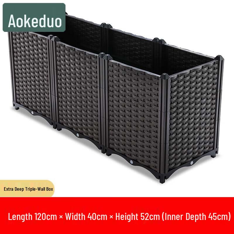 Модульный ящик для растений Aokedu