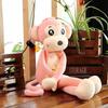 Stuffed Animal Monkey Plush Toy PP Cotton Monkey Plush Doll Monkey Stuffed Animal Doll  Kids Gift