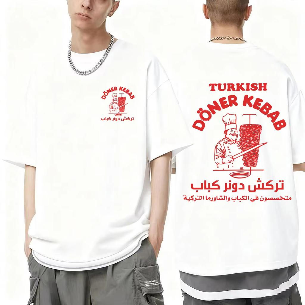 Turkish Doner Kebab Funny Graphic Tshirt Unisexs Pure Cotton Short Sleeve Tshirts Gothic Harajuku Summer Unisex Streetwear