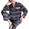 2 шт./компл., мужской осенне-зимний пижамный комплект, полосатый отложной воротник, однобортный, свободный, с широкими штанинами, с эластичной резинкой на талии, домашняя одежда, рубашка, брюки