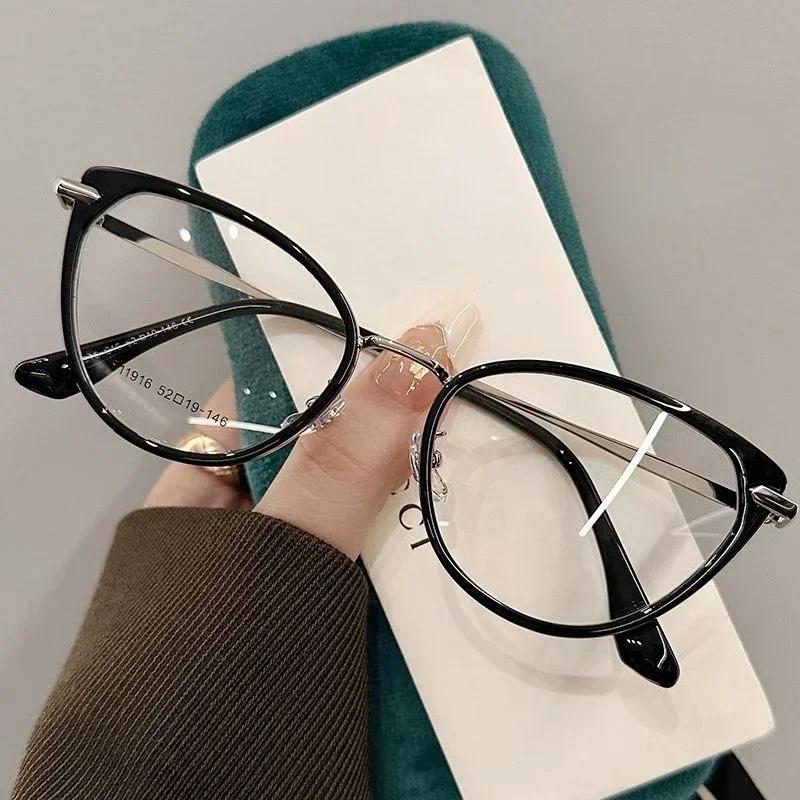 Fashion Cat Eye Pochromic Customization Prescription Glasses for Women Outdoor Color Changing UV Protection Sunglasses