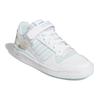 Adidas Forum Low White Почти синие кроссовки унисекс Cloud-White Chalk-White GW4369