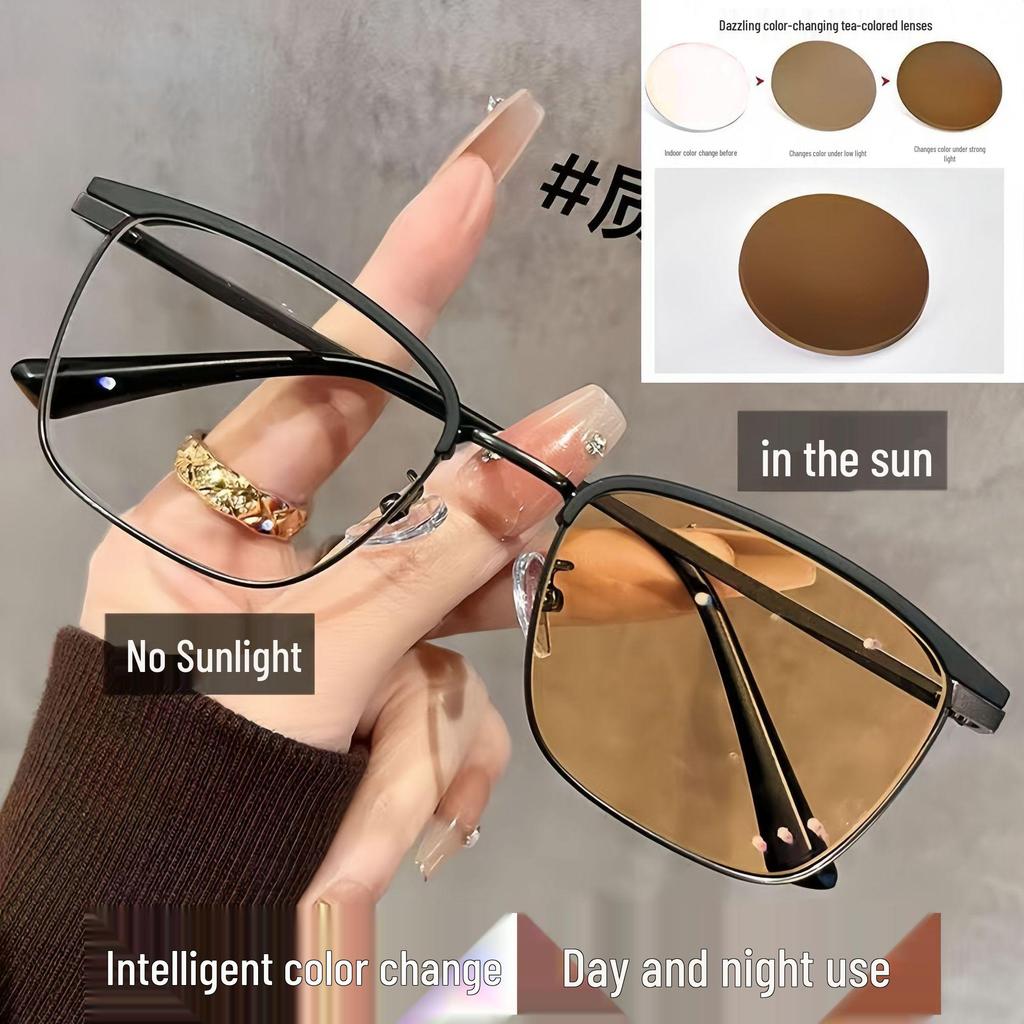 Фотохромные очки с защитой от синего света, готовые для установки линз по рецепту, с оправой в виде брови - Унисекс, Ультралегкие, Стильные оптические оправы