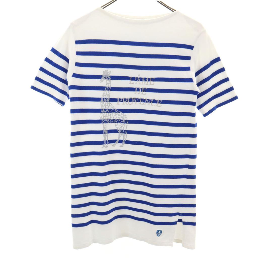 Orcival SOULEIADO Exclusive Made In France Border Pattern Short Sleeve Boat Neck Basque Shirt Women Used