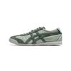 Кроссовки Mexico 66 NM Slate Grey Unisex, зеленые 1183C176-021