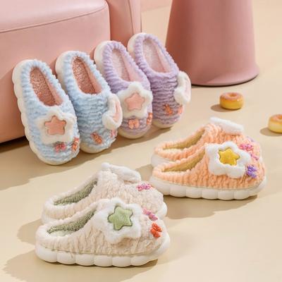 Новые женские хлопковые тапочки с милым рисунком звезды и луны, утолщенные и ворсистые, теплые пушистые домашние хлопковые тапочки