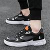 Fashion 2024 New Hot Summer Fashion Brand Men Casual Shoes Flats Shoes Gym Trainers Male Sneakers Casual Breathable Lace-up Male Shoes
