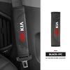For KIA Car Interior Accessories Auto Seat Belt Cover Shoulder Pad Cerato Soul Venga Forte Spectra Sedona Niro CadenzaCH0 