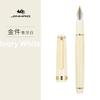JINHAO 82 Перьевая ручка Прозрачная Ручка-спиннер Золотая EF F M Перо Деловые Офисные Школьные принадлежности Чернильные ручки Канцелярские товары