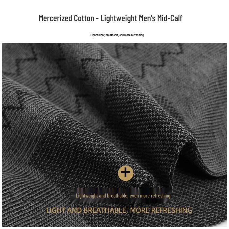 LANGSHA Мужские носки средней длины из ледяного шелка, 3 пары