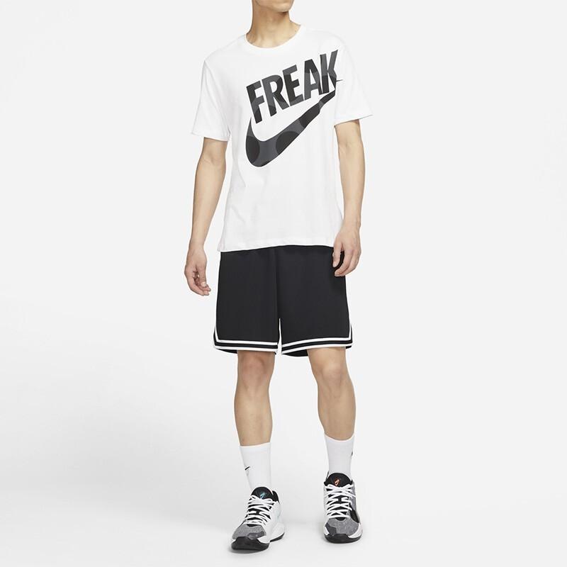 Nike Мужская футболка с коротким рукавом с принтом Dri-Fit Freak, белая DJ1565-100