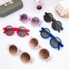 Children'S Sunglasses Travel Sunscreen Uv Protection Boys And Girls Glasses Cute Baby Glasses