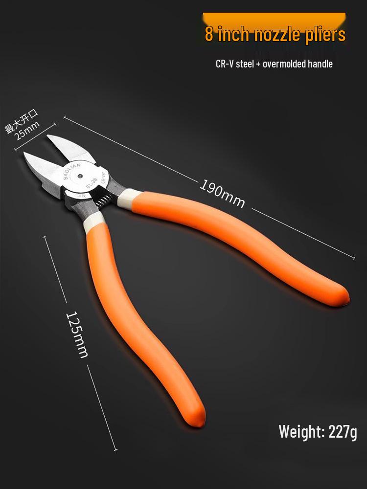 Диагональные кусачки и кусачки для литников промышленного класса - Универсальный инструмент электрика и моделиста для точной резки