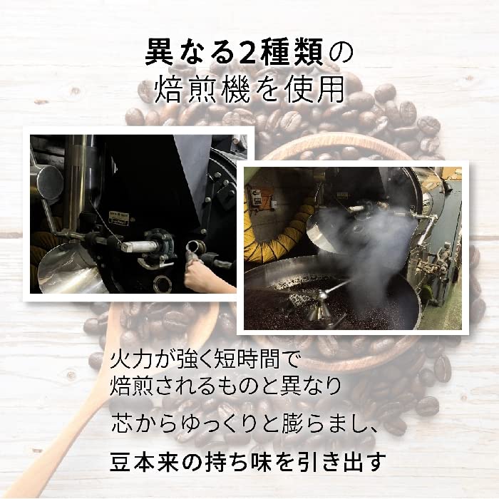 Kalita MI185 Coffee Beans and Paper Set Kalita Mino Ware X Wave Dripper Ceramic Cups Dedicated Rosi 50P for Powder and Paper 3-Piece 2-4 KWF-185