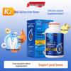 BYHEALTH Мягкие капсулы с кальцием, витамином D и K