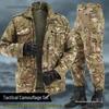 Tactical Black Python Camouflage Workwear: Men's Durable Auto Repair Labor Protection Outfit for All Seasons.