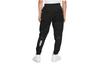 Jordan Мужские вязаные спортивные штаны Dri FIT Zion Черные DH0585-011