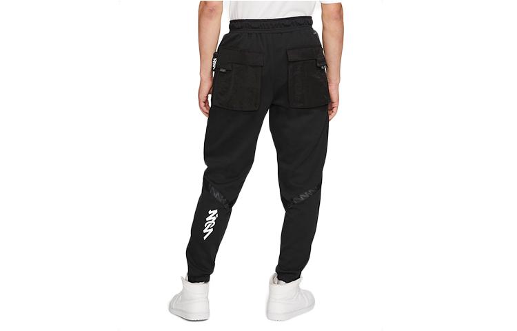 Jordan Мужские вязаные спортивные штаны Dri FIT Zion Черные DH0585-011