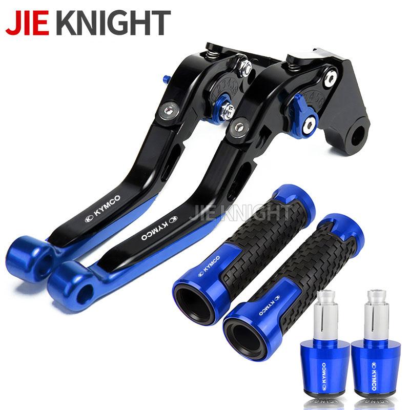 Moto Brake Clutch Lever Folding Handle Hand Grips Set For KYMCO DOWNTOWN XCITING K-XCT CK250T 300 CK300T ABS 400 500RI S400