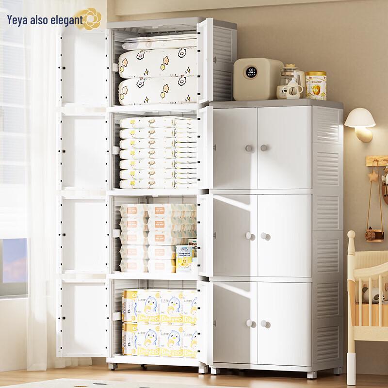 Yeya Modular Storage Cabinet
