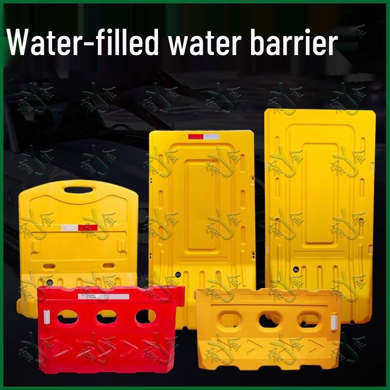 Mobile Water-Fillable Traffic Barriers
