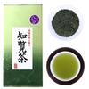 Chiran Kagoshima Deep Steamed Green Japanese Beautiful Dark Green 100g Tea, Prefecture, Tea, Sencha, Leaf, Tea, Tea, First-Catcher Tea, Tea,