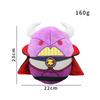New Green Three Eyes Alien Plush Doll Soft Stuffed Toy Cartoon Figure Collectible Pillow Kids Gift Home Decoration