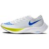 ZoomX VaporFly Next% 'Ekiden White Racer Blue' Sneakers Casual AO4568-103