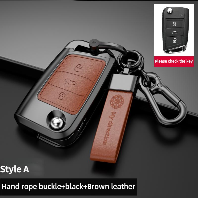 Для VW Volkswagen Polo Golf 4 5 6 7 T5 MK7 Tiguan Passat B6 B5 Skoda Octavia A5 A7 Seat Leon FR 2 Ibiza Ateca чехол для автомобильного ключа Cove