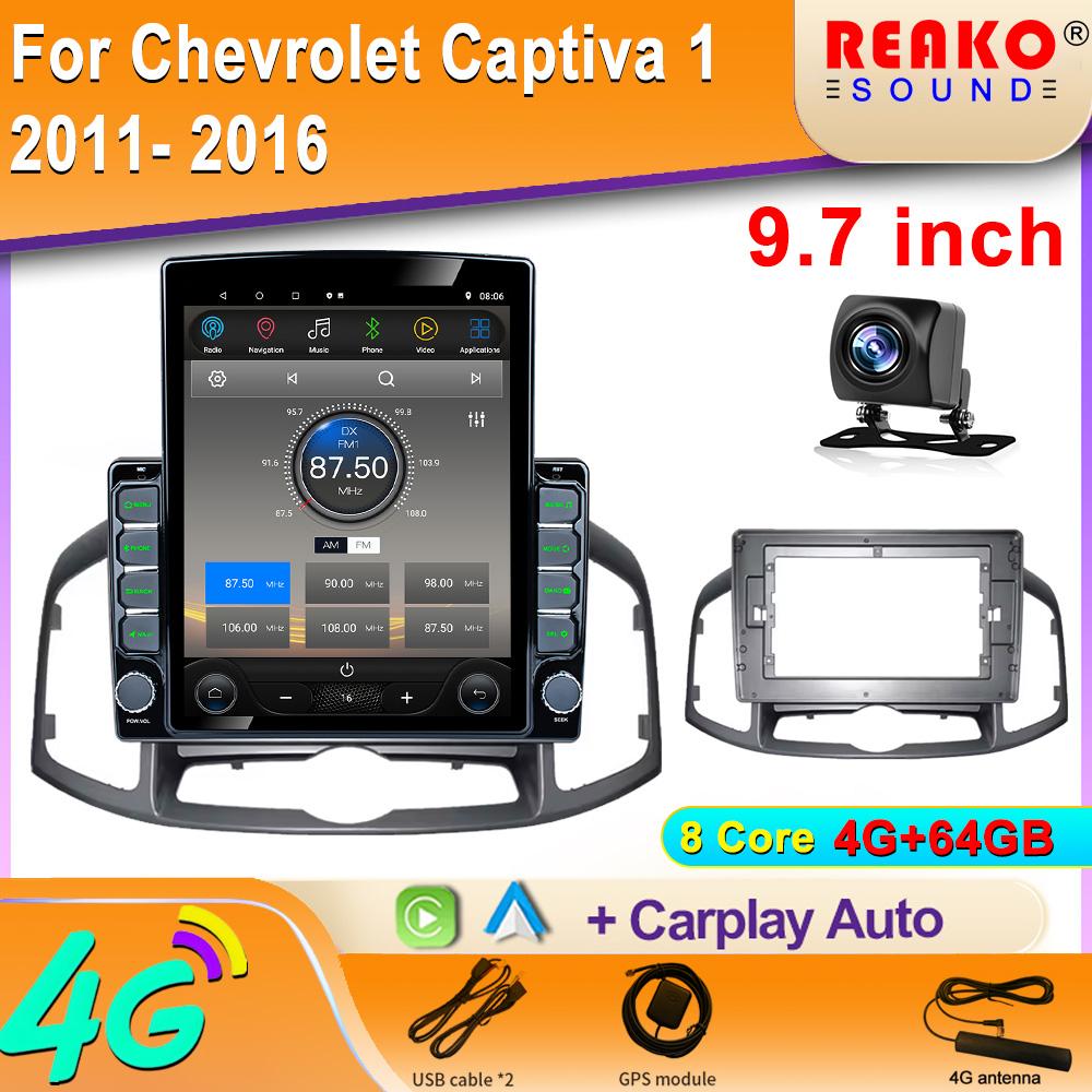 9,7-дюймовый вертикальный экран Tesla автомобильное радио для Chevrolet Captiva 1 2011 2016 GPS навигация мультимедийный плеер Carplay 2din