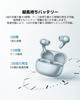 Xiaomi Redmi Buds 8 Pro Полностью беспроводные наушники Шумоподавление 3.0 Hi-Res SBC AAC LDAC Dolby Audio ANC ENC Звонки 33 часа Bluetooth 5.4 Быстрая зарядка