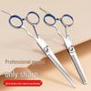 Professional Hairdressing Scissors Set: Thinning & Texturizing Shears for DIY Haircuts