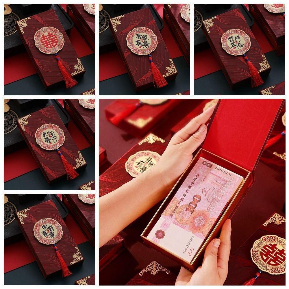 Retro New Year Red Envelop Paper Money Pocket Blessing Wedding Box