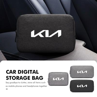 AAAFK1 Для автомобиля Коробка для кабеля с логотипом автомобиля Дорожный органайзер Зарядное устройство в багажник Сумка для хранения Аксессуары Stinger Optima Cerato Soul Venga Forte