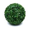 2piece Faux Plant Topiarys Balls For Office Home Garden Balcony Decoration Lifelike Hanging Boxwood