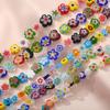 Thousand Flower Love Heart Glass Beads for DIY Handmade Earrings, Bracelets, Necklaces
