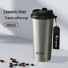 Портативная керамическая кружка для кофе TOMIC