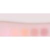 lilybyred Love Beam Blur Cheek 4 г, 04 Rose Blur, 1 шт.