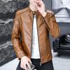 Осенне-зимняя новая мужская кожаная одежда с воротником-стойкой Pi Shuai мотоциклетное пальто модный бренд осенне-зимняя корейская повседневная кожаная одежда