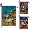 1 шт., сезонный флаг для двора, садовый флаг, вертеп, Иисус, полиэстер, подвесное украшение, зима