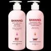Набор женского шампуня и кондиционера Bawang