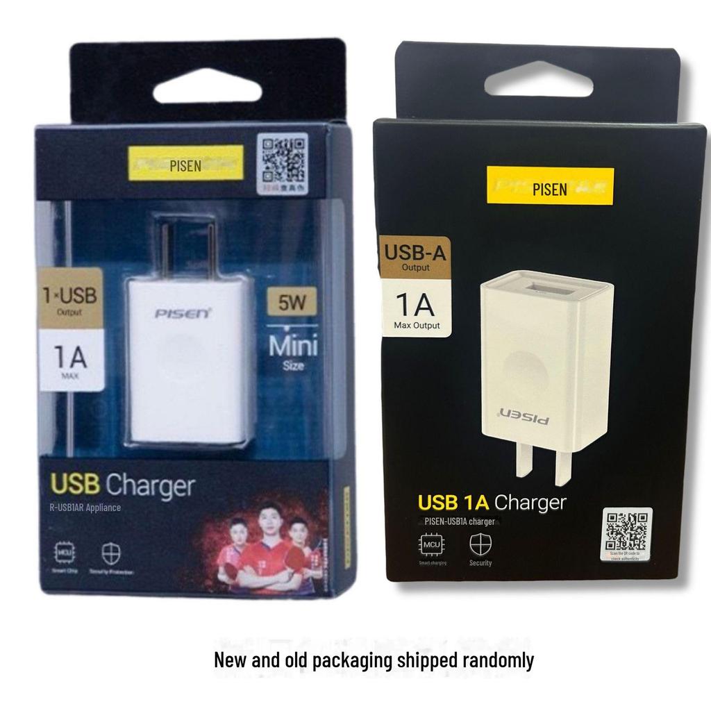 PISEN Multi-Function 2-in-1 Charging Cable for Apple, Huawei, and Type-C Devices