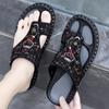 Male Slipper Shiatsu Flip Flops Platform Casual Men's Shoe Cheap Shoes Liquidation Adult 2024 Style Fun Fashion Slides Original