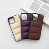 Applicable To IPhone16Promax Mobile Phone Case Solid Color Cotton-filled Down Jacket Apple 1511 Couple 13