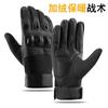 Winter Thermal Tactical Gloves Men Soft Shell Fleece Lined Full Finger Touchscreen Outdoor Cycling Cold Weather Protection