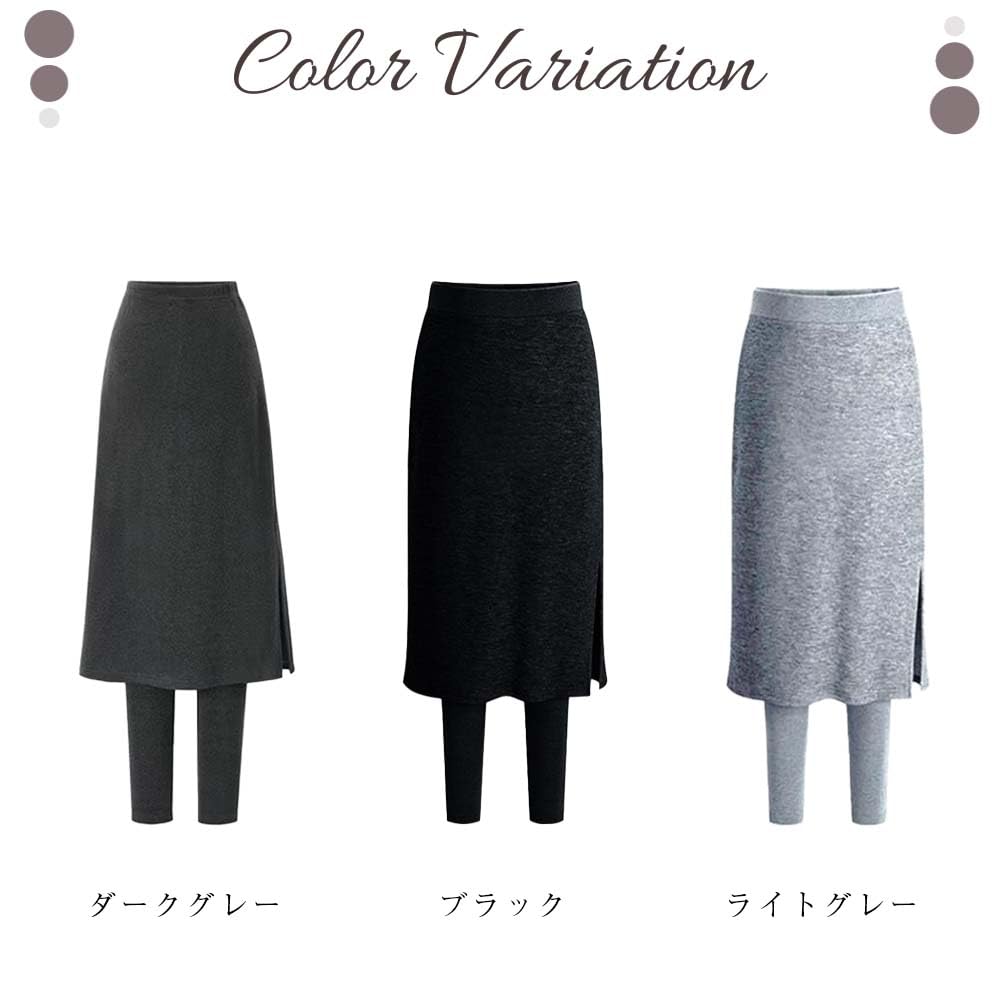 Skirt with Warm Long Skirt for Fall and Loungewear Dark [Ressh.N] Fleece-Lined Leggings, Winter, (M, Gray)