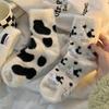 1/2 Pairs Cute Cow Print Socks for Winter, Warm Plush Mid-Calf Socks for Women, Soft Comfortable Casual & Home Wear, Fashionable