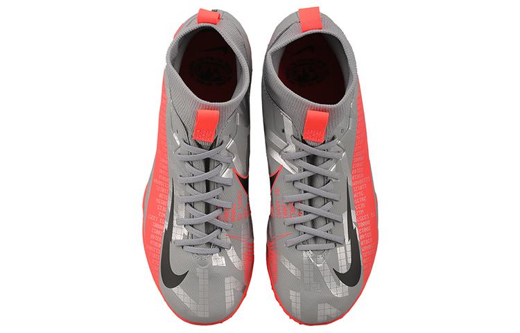 Nike Mercurial Superfly 7 Устойчивые к истиранию Устойчивые к истиранию Обувь для футбола для детей Средняя высота Серебристо-серый Розовый Детские AT8143-906